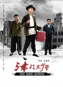 国产精品久久一区