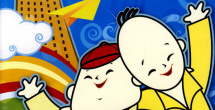 国产精品久久一区